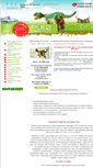 Mobile Screenshot of pleoshop.ru